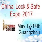 The 7th China Lock & Safe Industry Expo 2017